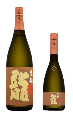 黒龍 大吟醸 龍