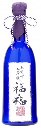 越前岬 長期熟成大吟醸「福福」