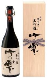 越前岬 大吟醸「吟の雫」