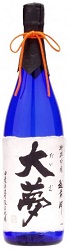 越前岬 特別吟醸「大夢」