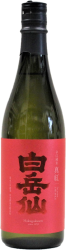 白岳仙 辛口純米「真紅(しんく)」