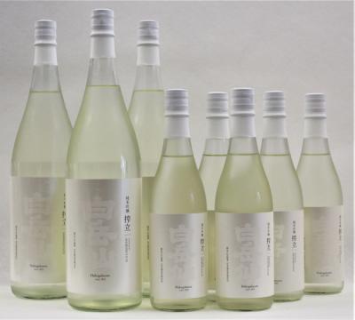 白岳仙 純米吟醸生酒 「搾立(しぼりたて)」