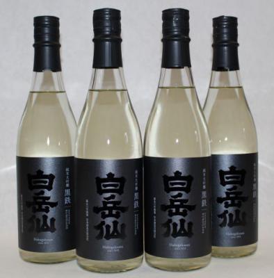 白岳仙 純米大吟醸「黒鉄(くろがね)・生」