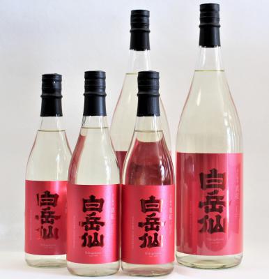 白岳仙 辛口純米「真紅(しんく)・生」