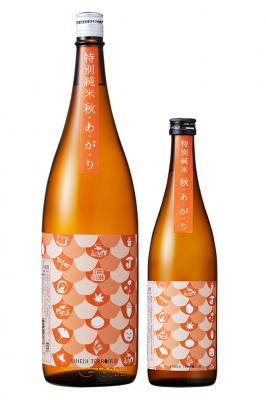 白龍 特別純米 秋あがり