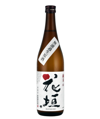 花垣 「純米無濾過生原酒」
