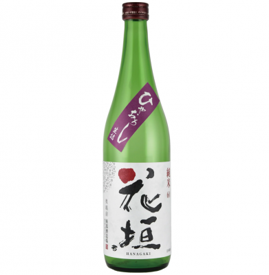 花垣 純米生詰「ひやおろし」