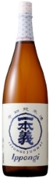 一本義 辛口純米酒