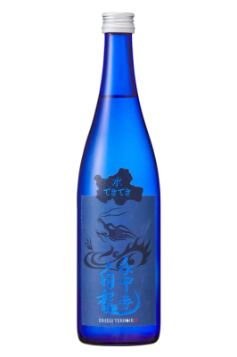 白龍 水てきてき