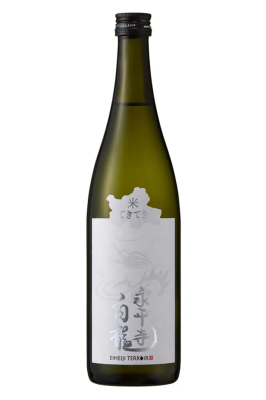 白龍 米てきてき