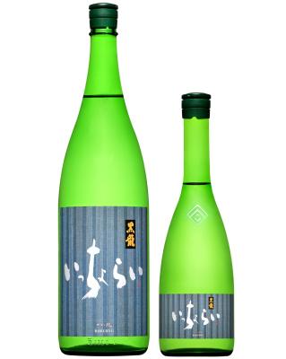 黒龍 いっちょらい 吟醸