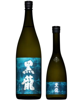 黒龍 五百万石（純米大吟醸）