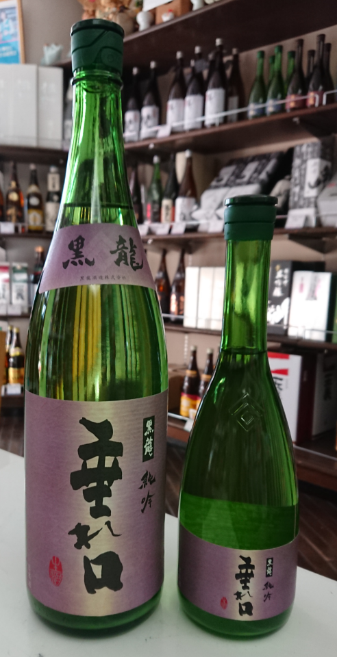 黒龍「純吟　垂れ口」入荷しました　←完売しました