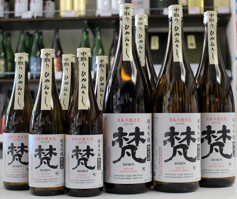 梵　純米吟醸「ひやおろし」が入荷しました　←完売しました