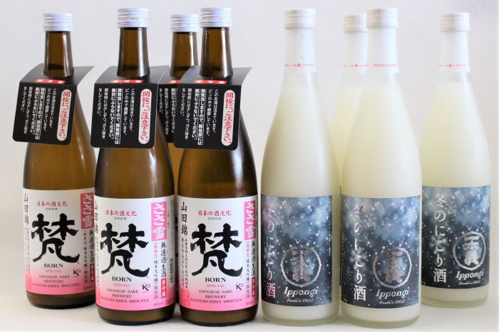 梵・一本義の甘口系の新酒が入荷しました! ←完売しました