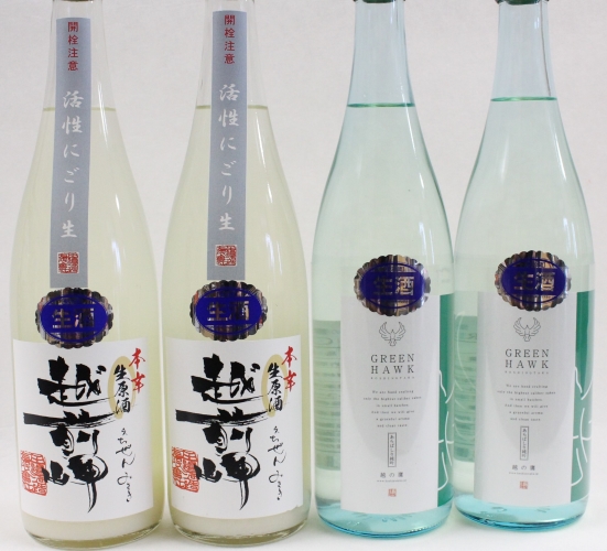 搾りたてが旨い！　越の鷹「グリーンホーク生」、越前岬「活性にごり生」が入荷しました！