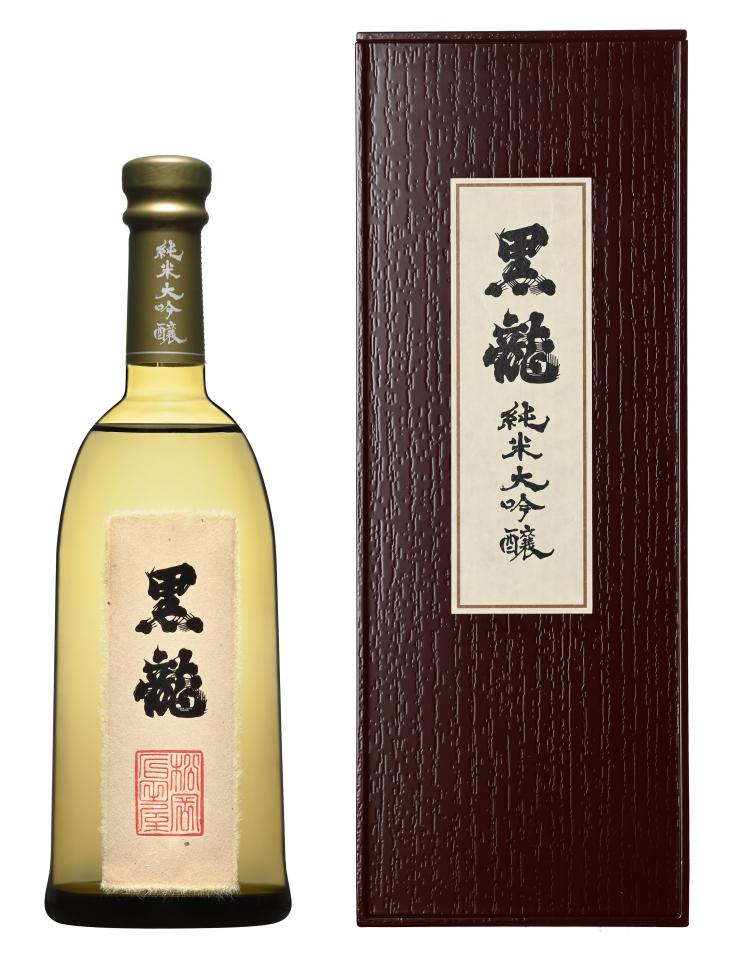 黒龍　高級限定品「純米大吟醸」新発売！