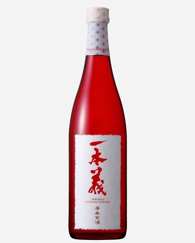 一本義ブランド再編第2弾、大吟醸「事無笑酒(ことなえぐし)」新発売！高級酒をもっと身近な日常へ！