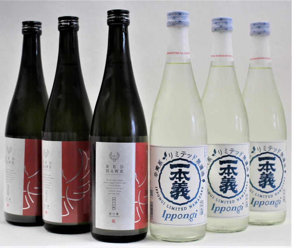 みずみずしい新緑の季節！　一本義「辛爽系無濾過生」、越の鷹「レッドホーク」入荷しました