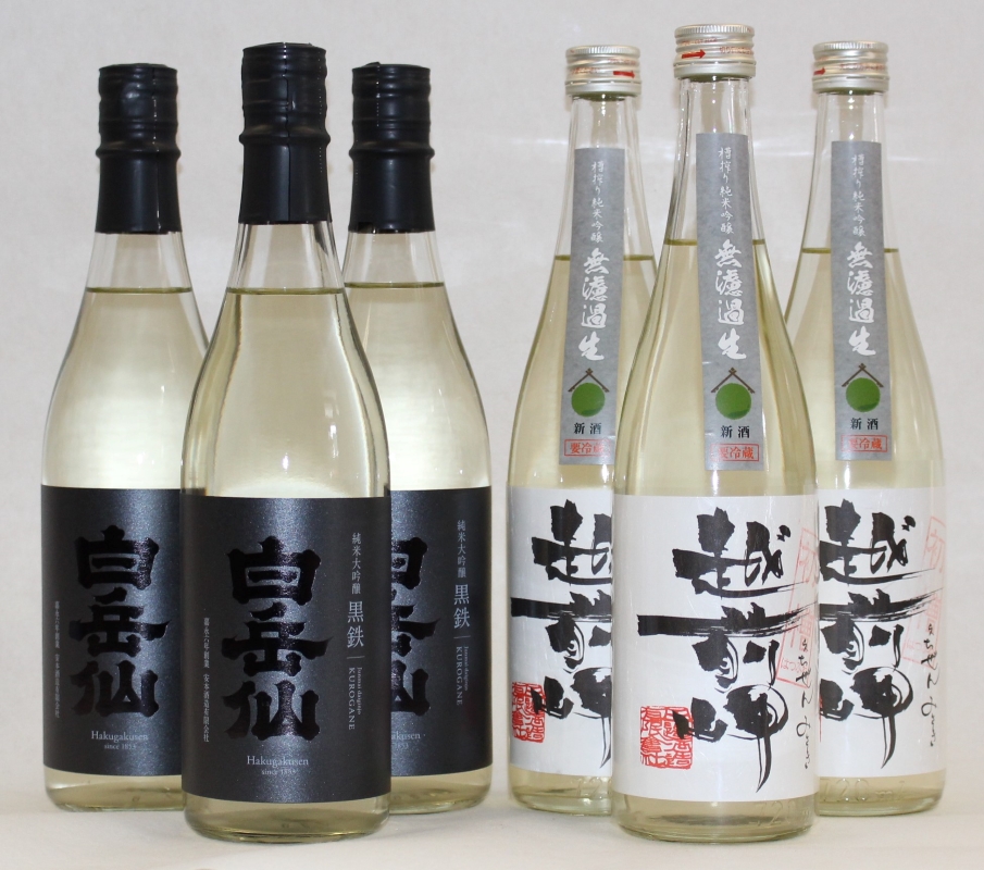 この時期こそ呑みたい生酒！　越前岬「初槽」、白岳仙「黒鉄・生」が入荷しました！