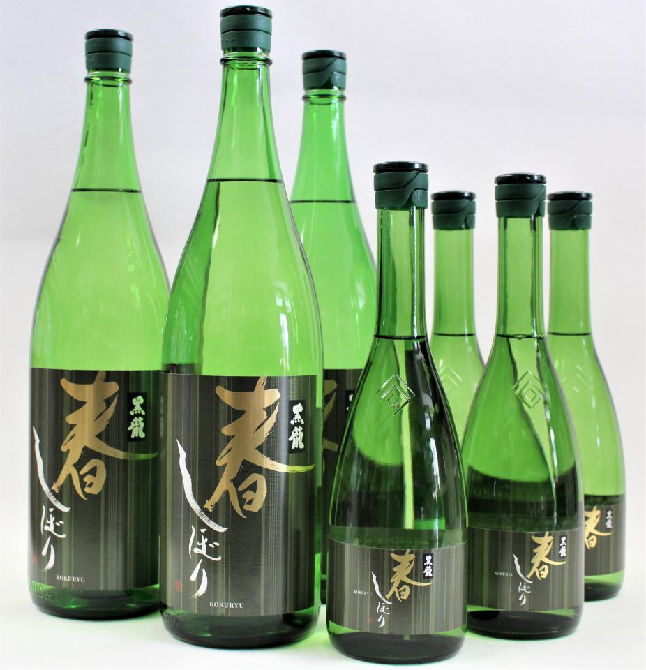 黒龍　春の新酒「春しぼり」入荷しました！