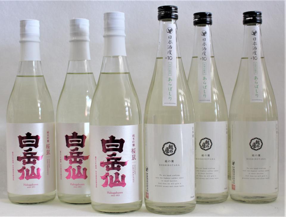 桜を愛でながら呑みたい♬ 白岳仙「桜鼠」、越の鷹「あらばしり」が入荷しました!