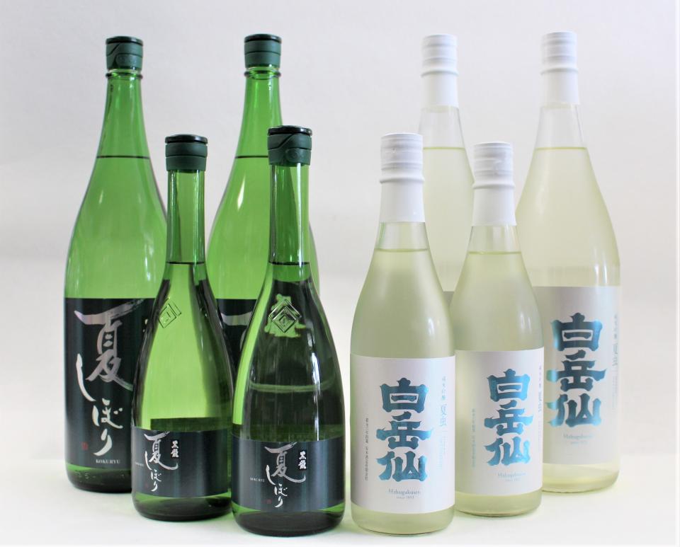 夏を先取り! 黒龍「夏しぼり」、白岳仙「夏虫」入荷しました!