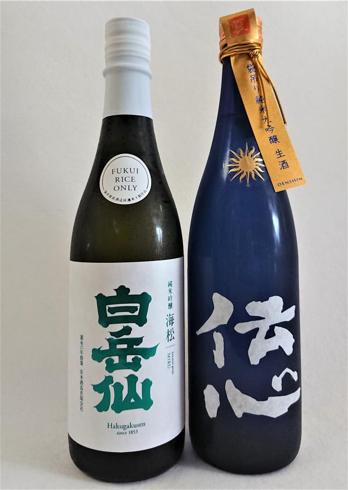 夏限定酒、白岳仙「海松」(新商品)、伝心「夏」入荷しました!