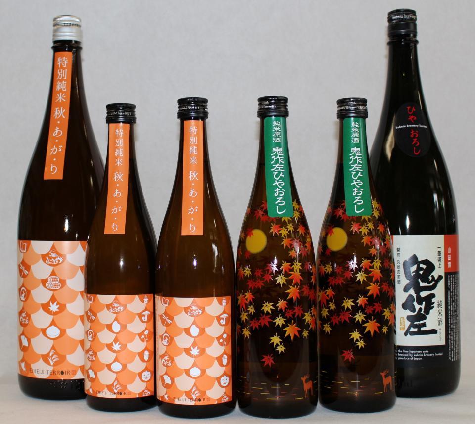 続々と入荷！　白龍「秋・あ・が・り」、鬼作佐「ひやおろし」入荷しました！