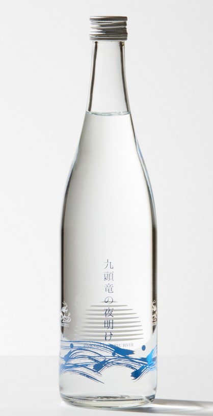 白龍　一夜しぼり「九頭竜の夜明け」入荷しました！